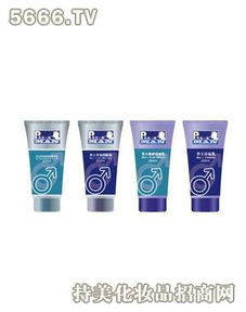 致力健男士精美潔面乳 開啟都市型男的清爽護膚之旅