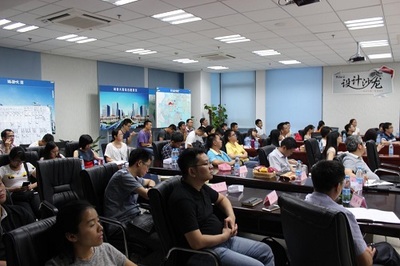 熱烈祝賀“設(shè)計(jì)引領(lǐng) 智慧融合”智慧停車主題沙龍圓滿舉行